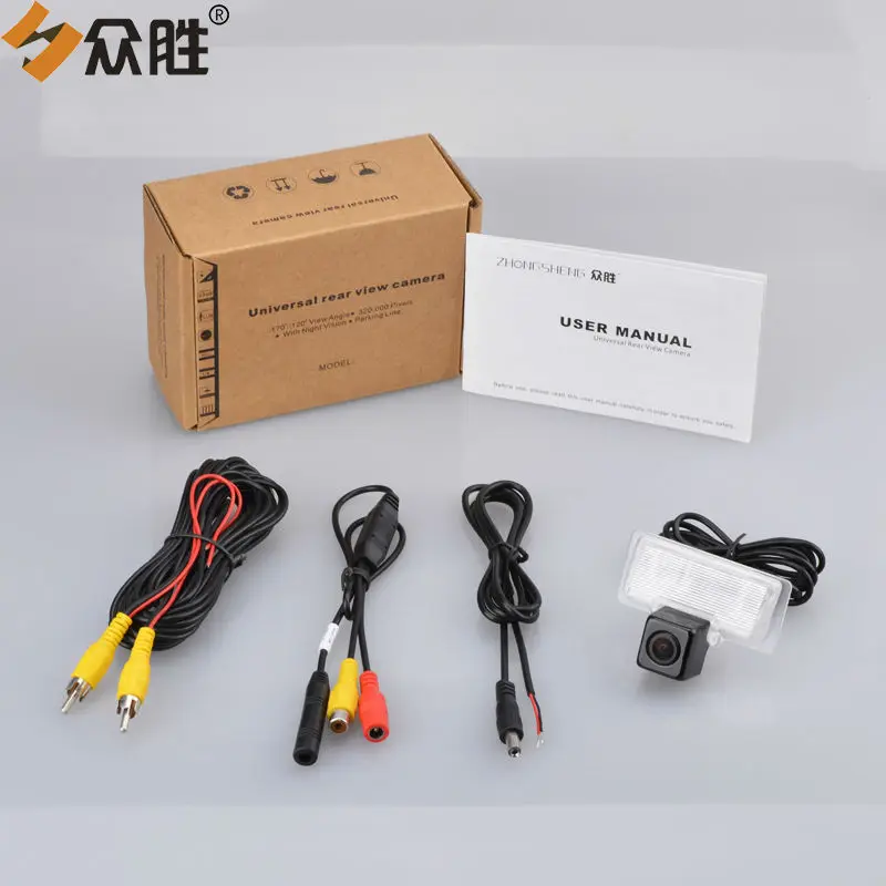 Car Rear View Camera for Nissan Sentra Maxima Altima Teana Murano Sylphy HS8338SMT (9)