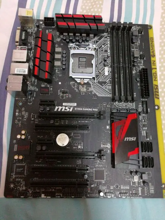 

MSI B150A GAMING PRO B150 game board LGA1151 colorful RGB lights