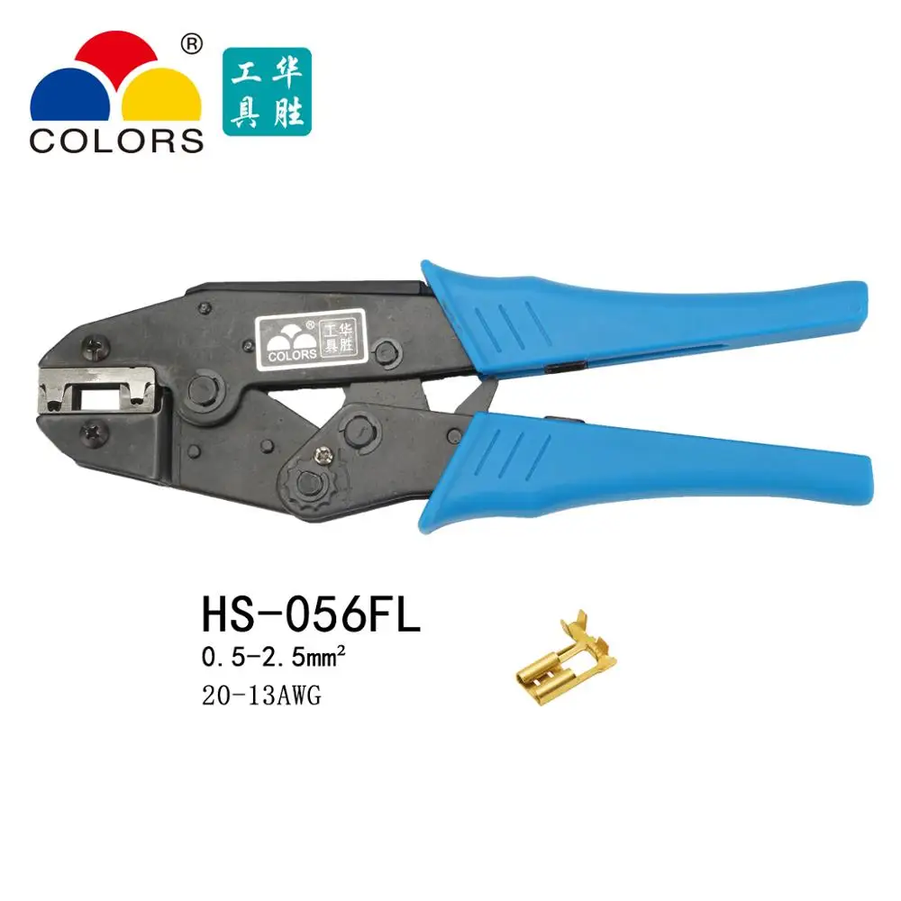 0.5-2.5mm² 20-13 AWG Flag Type Female Receptacles Uninsulated Terminals Crimper 