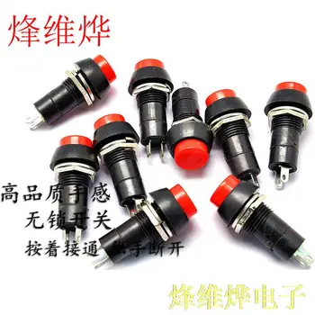 

No lock switch / self-reset button switch / PBS-11B 3A / 250V red 100