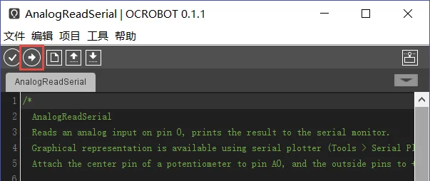 QQ20170621190622 (1)