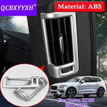 QCBXYYXH автомобиль B-столб выпускные блестки, посвященный подкладке хромированной отделкой крышки аксессуары блестки Автомобиль Стайлинг для Volvo XC60