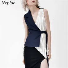 Neploe драпированные нерегулярные регулируемый пояс Для женщин верхняя одежда без рукавов ремень Цвет лоскутное женский топ пальто на весну-осень 69325