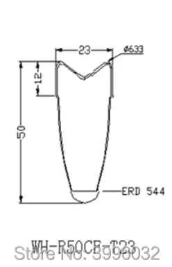 WH-R50CF-T23