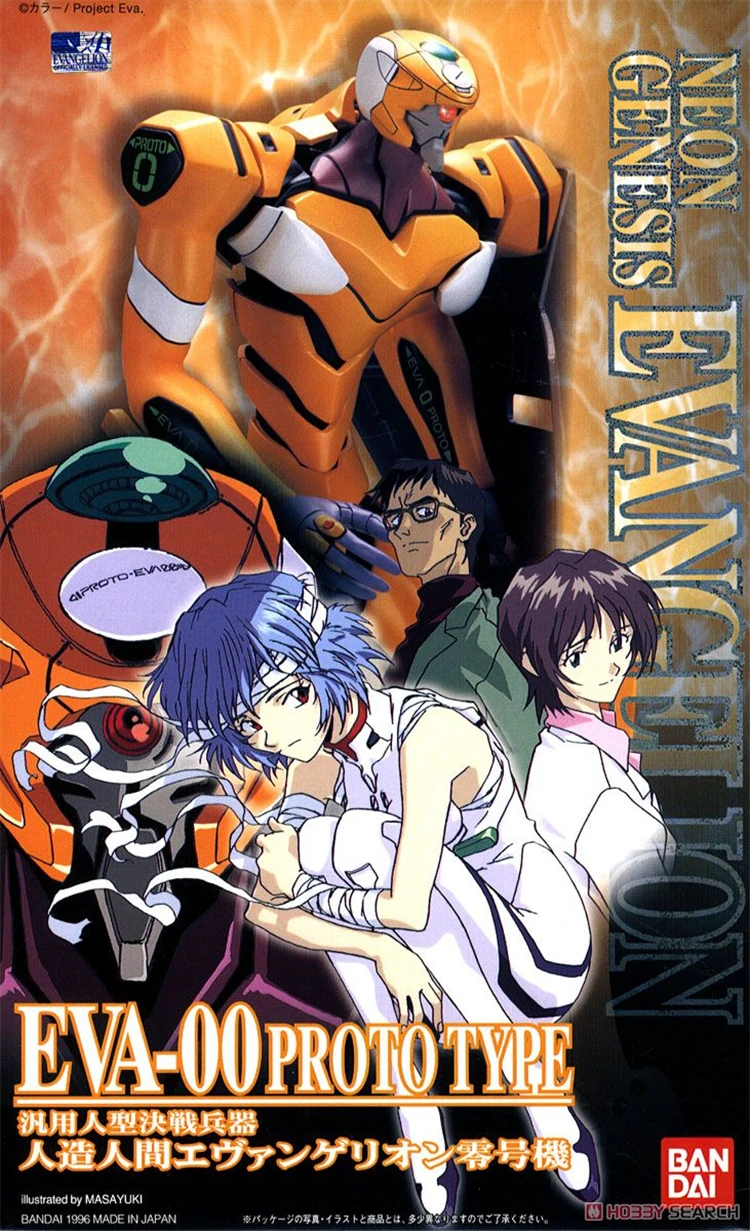 

Bandai Evangelion EVA-00 PROTOTYPE (LM-HG) Mobile Suit Assemble Model Kits Action Figures Children's toys