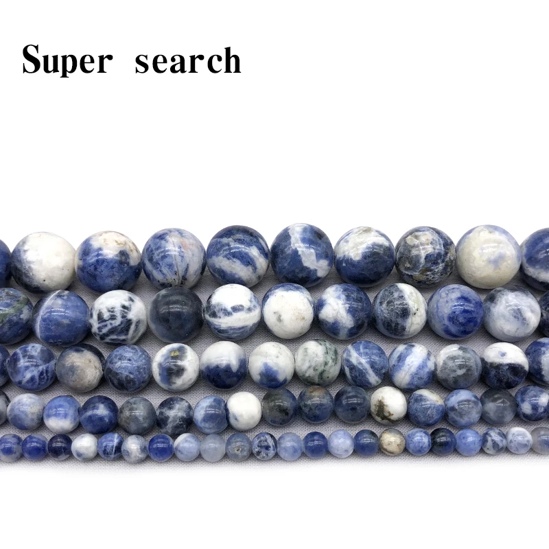New Arrival Blue Sodalite Gem Beads 15&quot Strand 4 6 8 10 12mm Pick Size For Jewelry Making | Украшения и аксессуары