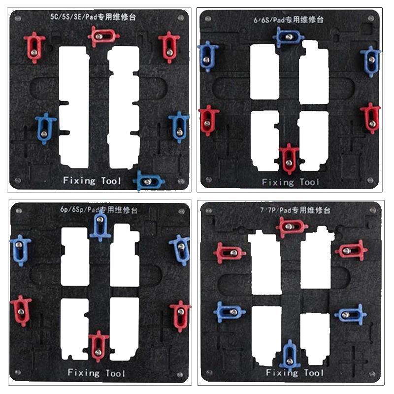 

UANME 3 in 1 Logic Board Clamps Metal PCB Board Holder Fixture Work Station for iPhone 5S 6 6S 7 Plus iPad Fix Repair Mold