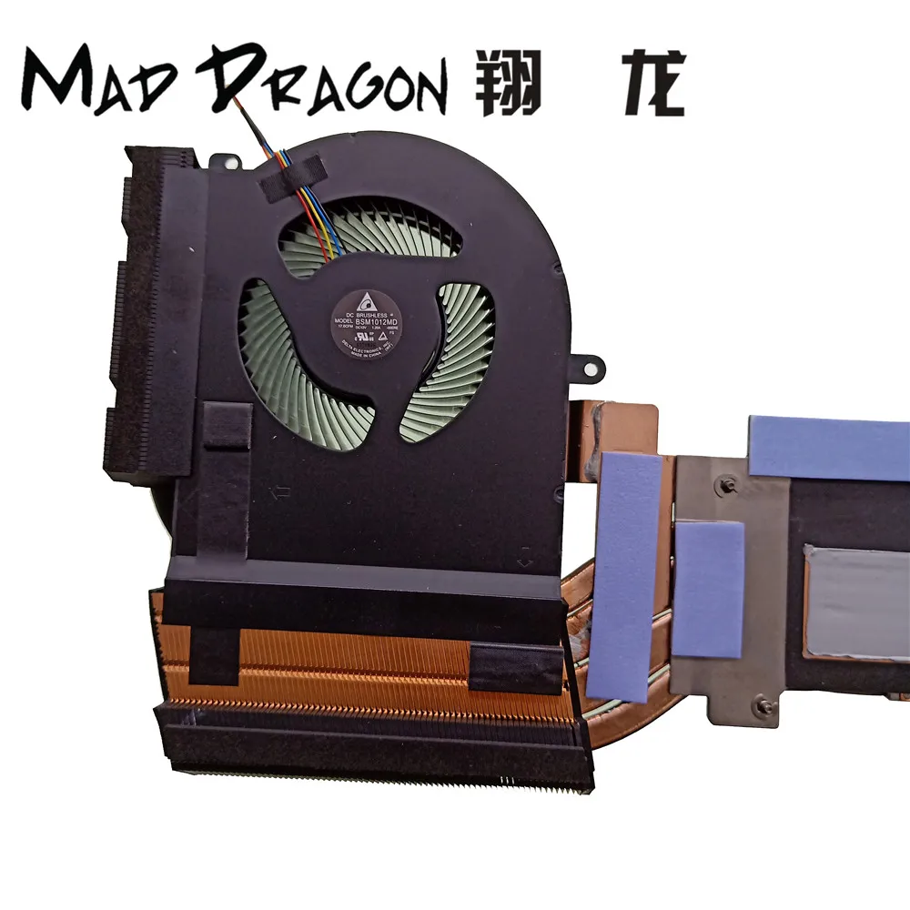 Бренд MAD DRAGON, охлаждающий вентилятор для ноутбука Dell ALIENWARE 51M-17 AREA-51M RTX 2080 0FY4CJ FY4CJ AT2F1005DT0