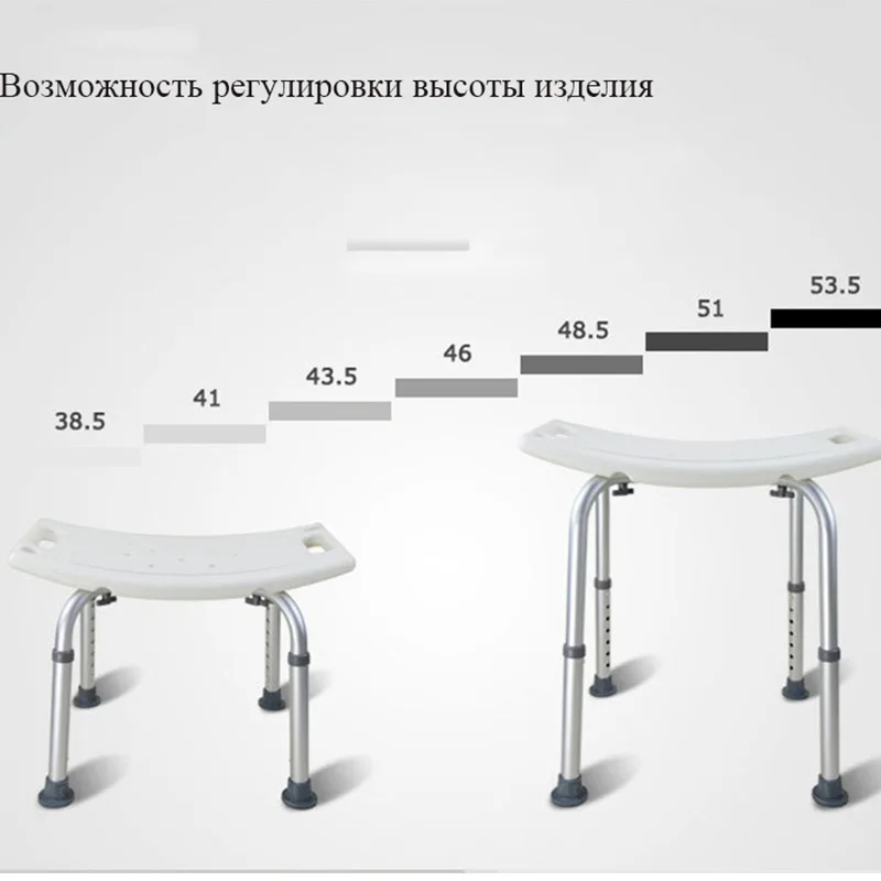 Табурет подставка для ног в туалет табурет складной табурет для ванной стул для ванной сиденье для ванны мебель для ванной комнаты стул в ванную