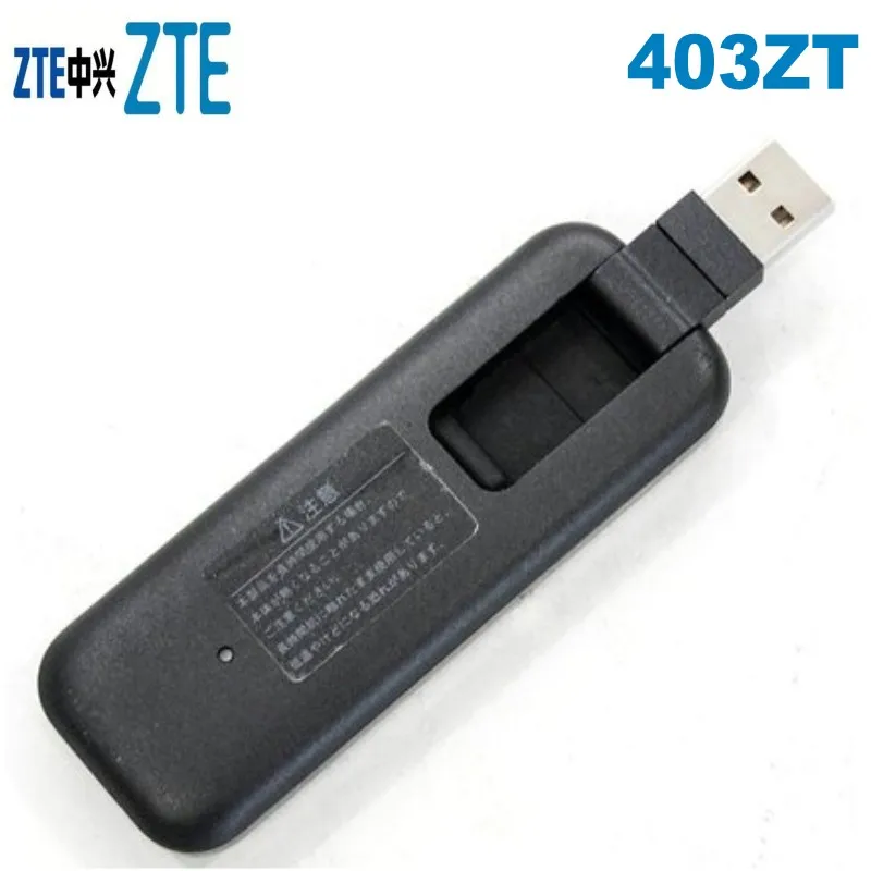 pcjungle_wifi-sb-403zt_2_conew1
