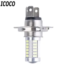 2 pçs/lote alta qualidade h4 led 5630 33smd 12v super brilhante fonte de luz do carro farol drl luzes diurnas lâmpada led