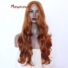 Темно-оранжевый длинный волнистый синтетический парик боковая часть натуральные волосы парики для женщин 150 плотность