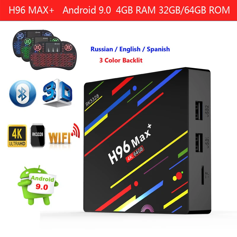 

H96 max plus Android 9.0 RK3328 Quad Core TV Box Set top box 4GB RAM 32GB 64GB ROM USB3.0 H.265 4K 3D Goole Voice Control tv box