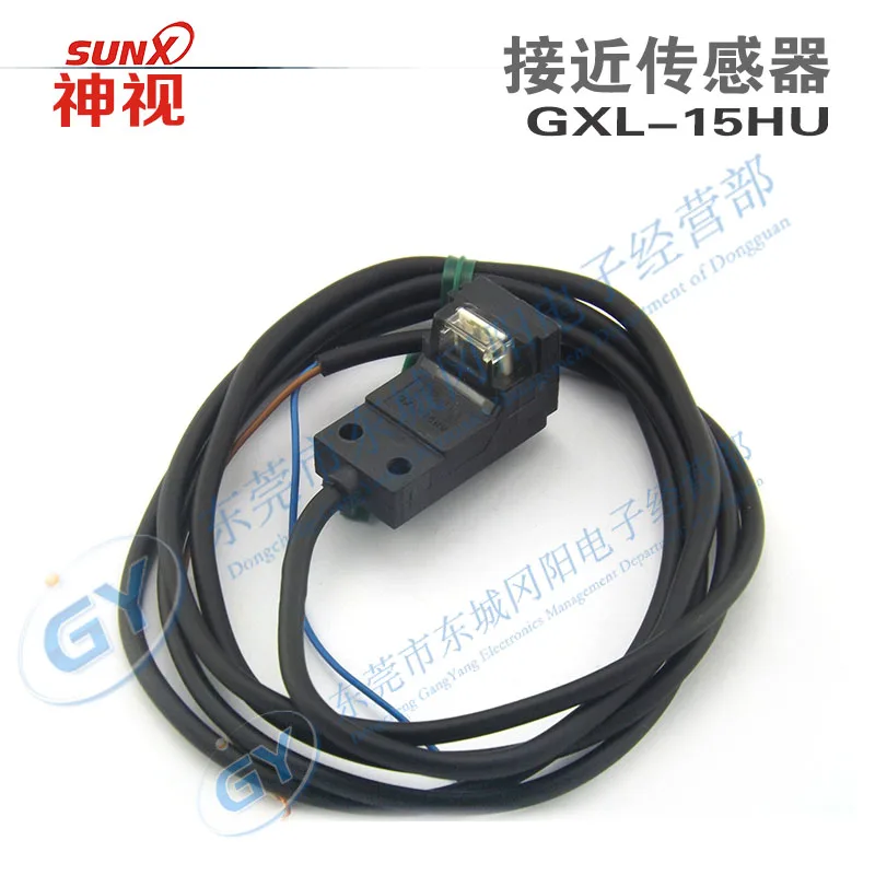 

Authentic original Japan / / * GXL dc line 2-15 hu - proximity switch Price of Chinese cabbage