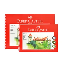 Faber Castel портативный 20 листов Акварельная живопись книга Студенческая раскраска дизайн блокнот Набор для эскиза милый рисунок