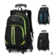 Brand Kids Rolling Bags School Backpacks Children Trolley Backpack On wheels Boy’s Trolley School bag Kids luggage Mochilas Bag