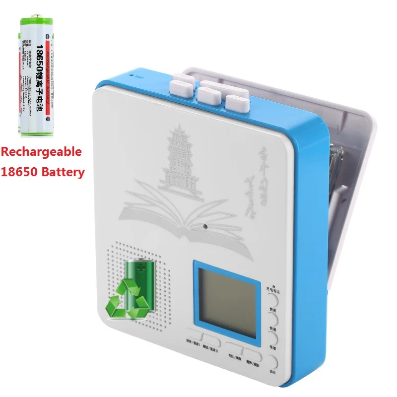 Brand New  Rechargeable Portable Audio Cassette Tape Player& Recorder Sentence Repeater with Built-in Speaker Earphones