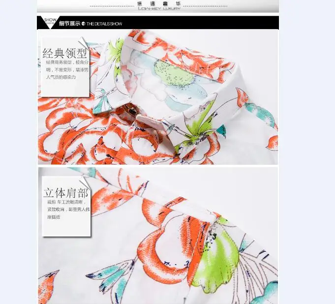 QQ20170808120907