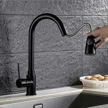 Новое поступление кухонный выдвижной кран черный окрашенный гибкий горячий и холодный смеситель краны на бортике ZR355