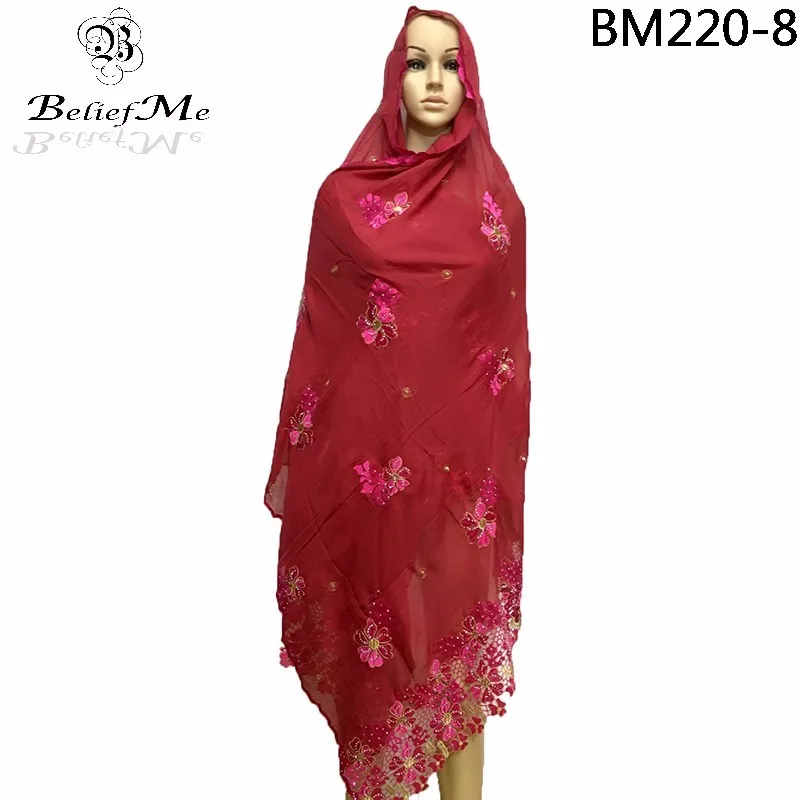 BM220-8
