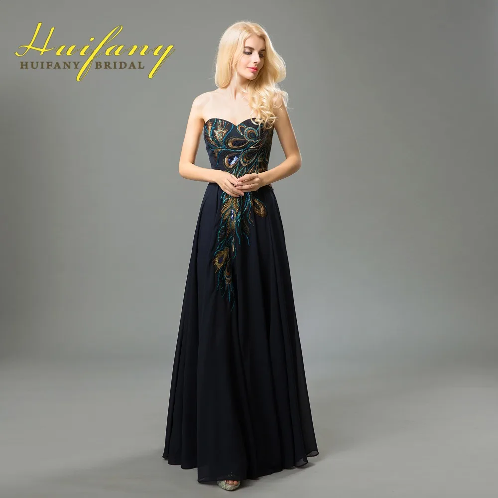 Peacock Floor Length Prom Dresses