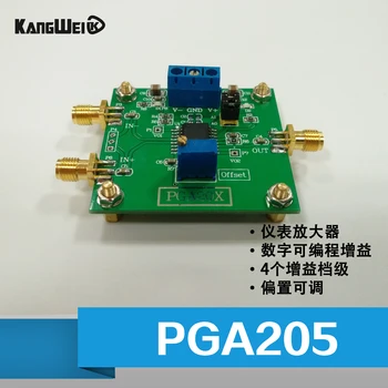 

PGA205 module, NC gain amplifier, PGA204, instrument amplifier bias, adjustable offset