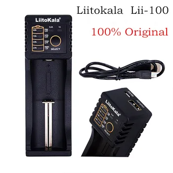 

Liitokala lii - 100 1.2 v 3.85 v a/aaa 18650 18, 650 18,650 10440 14500 carregador nimh bateria DE litio inteligente