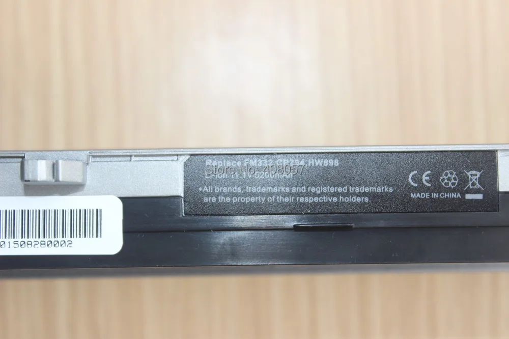 E4300 (4).JPG