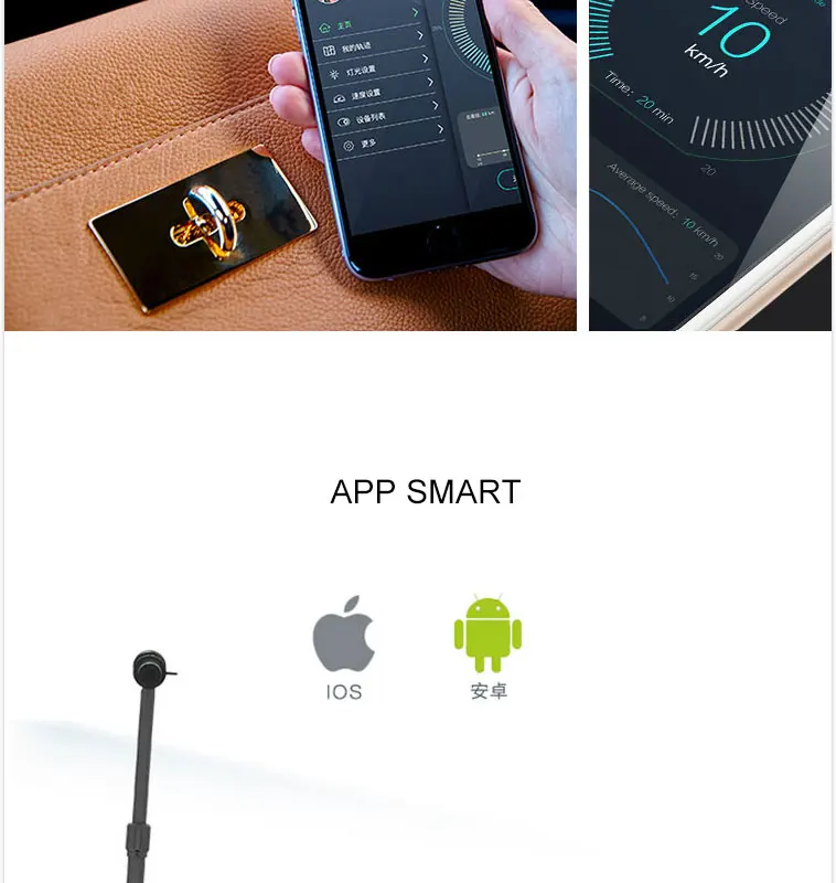 Perfect Zar foldable three wheel light and compact electrical scooters 27