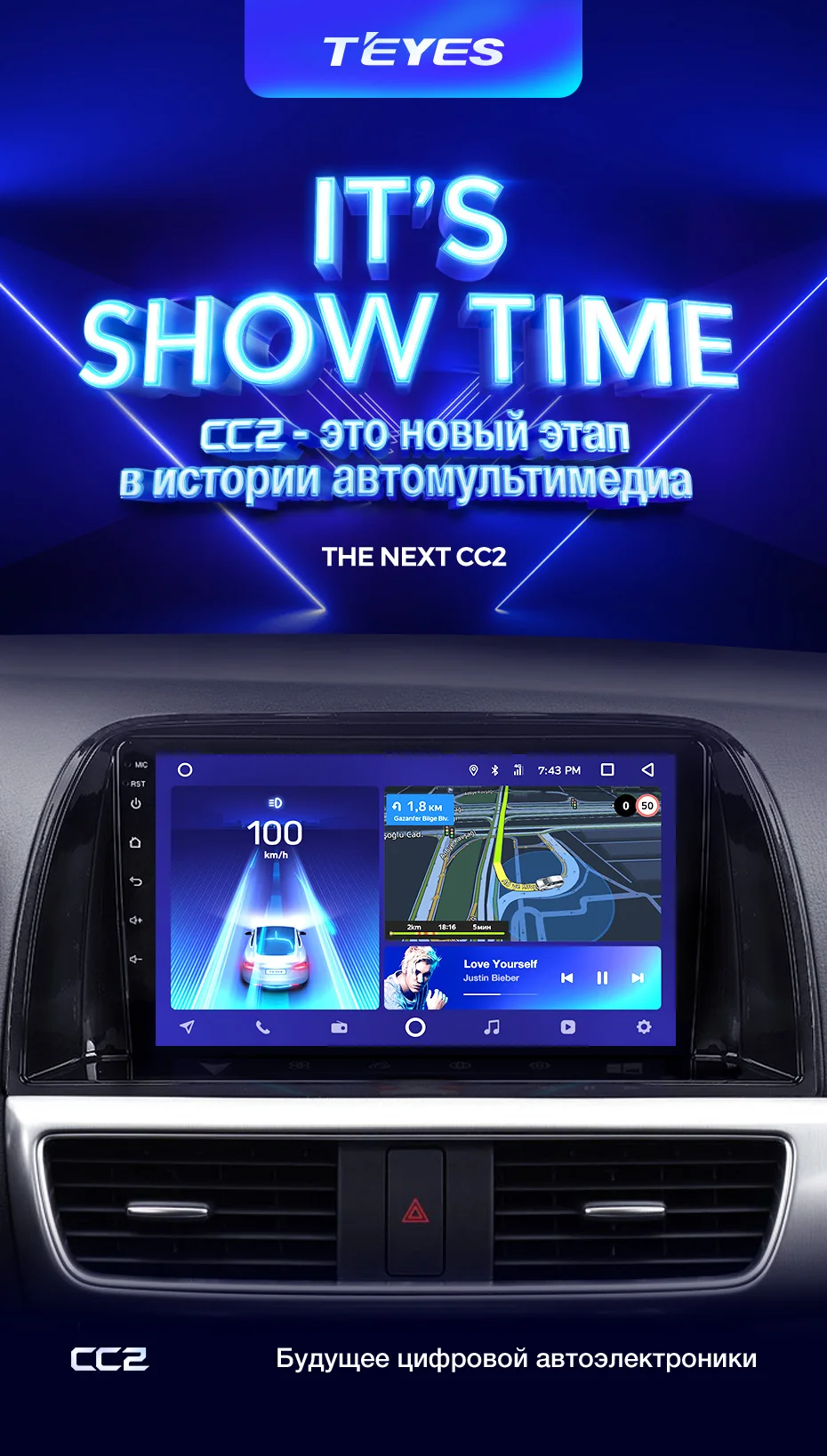 Discount TEYES CC2 For Mazda CX5 CX-5 CX 5 1 KE 2011-2017 Car Radio Multimedia Video Player Navigation GPS Android 8.1 No 2din 2 din dvd 2