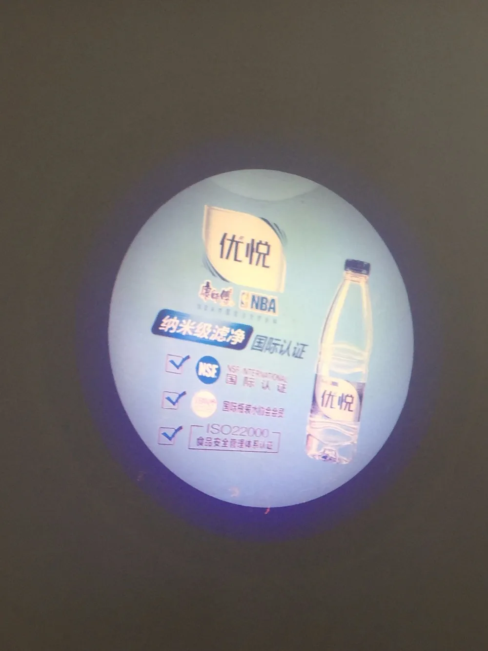 picture-e7045ad5e5f7aeff5e08440f50c1333a