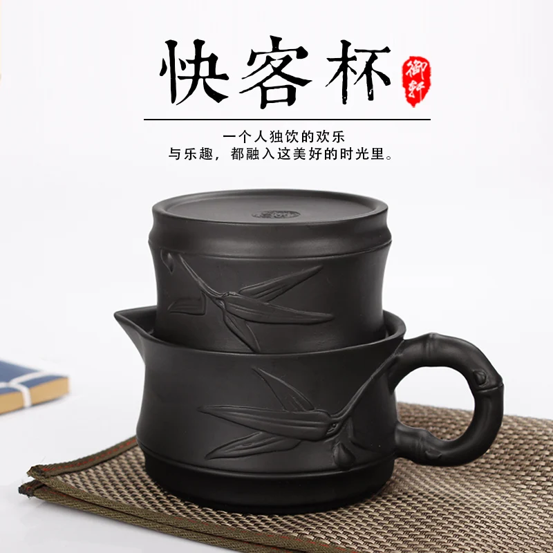 

Yixing Zisha Kung Fu Tea Set Quick Cup Ceramic Teapot Travel Portable Office Tea Bowl Cover Bowl Cup Set