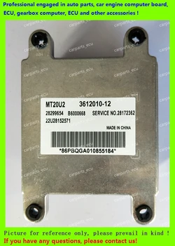 

28299654 3612010-12 B6000668 MT20U2/For Zotye car engine computer/MT20U2 ECU/Electronic Control Unit/Car PC