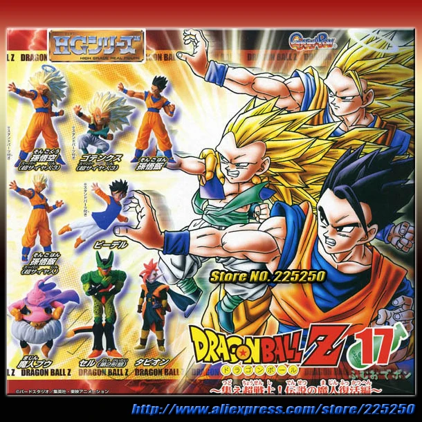 Japanese Anime DRAGONBALL Dragon Ball Z/Kai Original BANDAI Gashapon