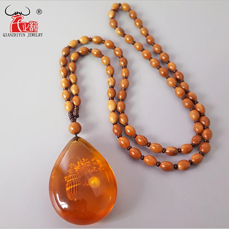 QQ20180730175725