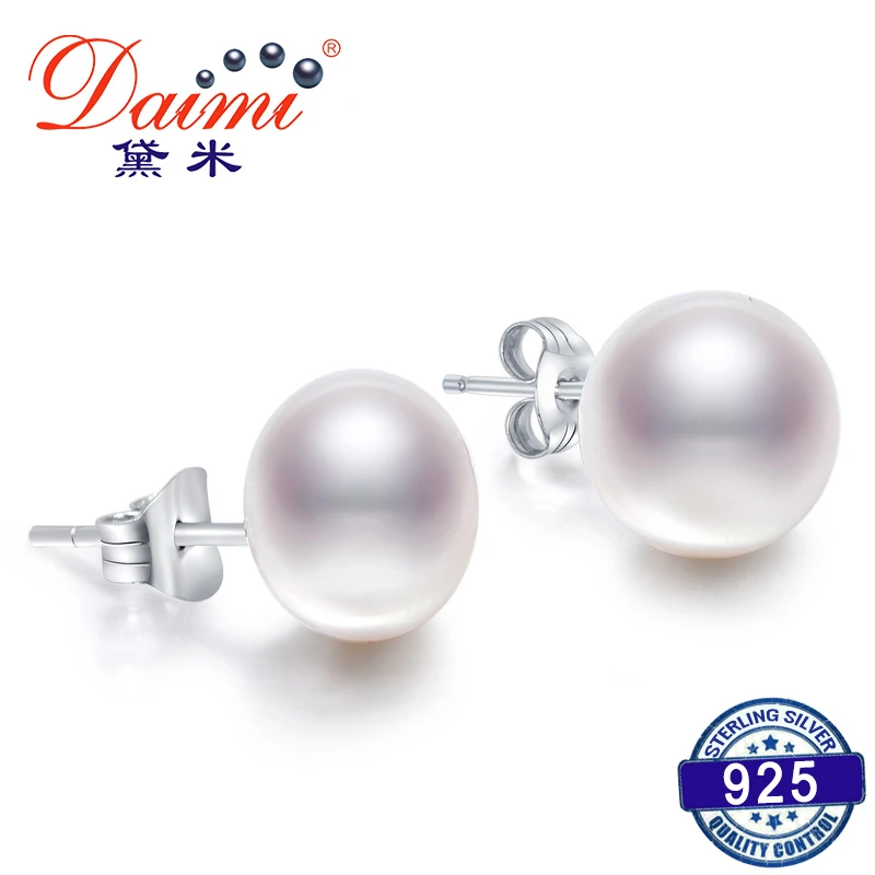 

Daimi White Pearl Earrings, Elegant 925 Solid Silver Stud Earrings, Simple Elegant All size Pearl Studs Options 3-4mm to 13-14mm
