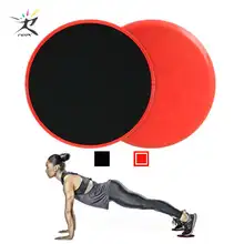 1 pair Glid Discs Fitness Abdominal Workout Exercise Yoga Training Slider Disc Core Gliding Discs Crossfit Workout Equipment 