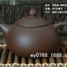 Европейский керамический чайный набор чаочжоу, чайник от производителя,, чайный чайник Исин, рекомендуемый камень, тыква, половник, чайник кунг-фу