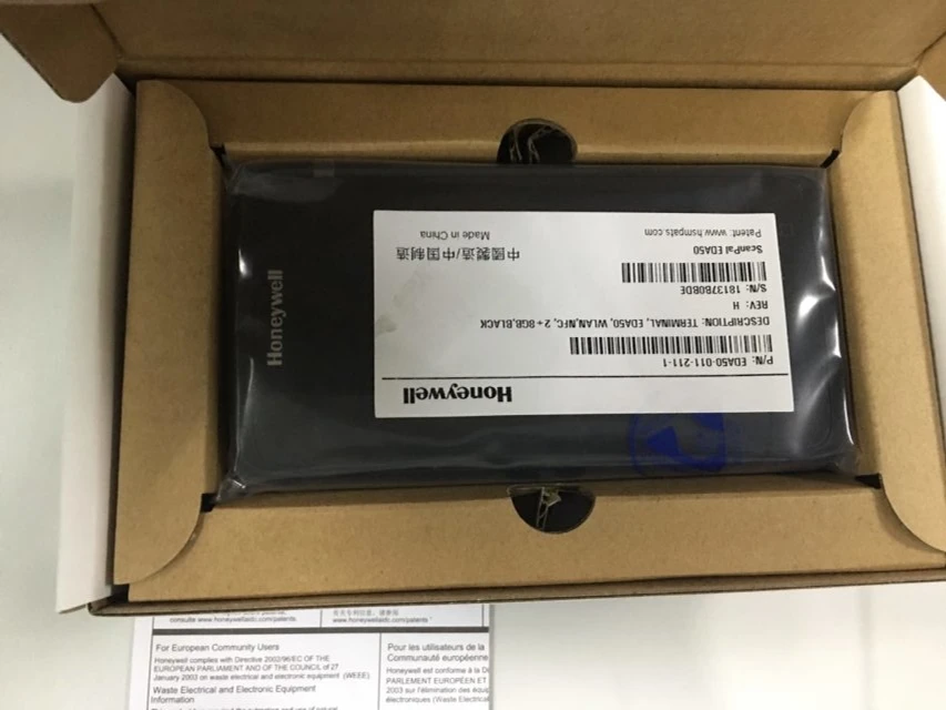 Honeywell ScanPal EDA50+4G (2)