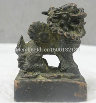 

xd 0061 Chinese Culture Handmade Brass Bronze Statue Fu Dog Lion Kirin Seal Sculpture