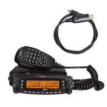 50W TH9800 Car mobile radio + program cable vhf uhf quad band car Station Radio CB Walkie talkie Ham Radio car center control