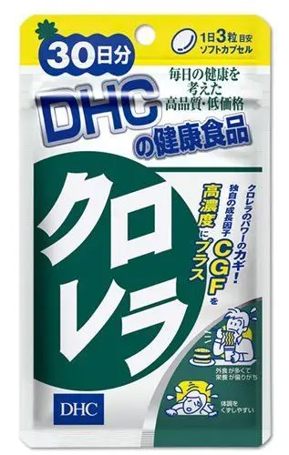 Chlorella 90caplets 30days growth factor CGF alcali power supplement F/S NEW |