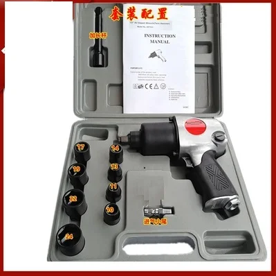 

1/2" 500--1500N.M Impact air wrench, pneumatic tool auto truck car tyre repairing, Tire Repair Tool