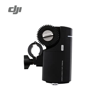

DJI Focus Motor