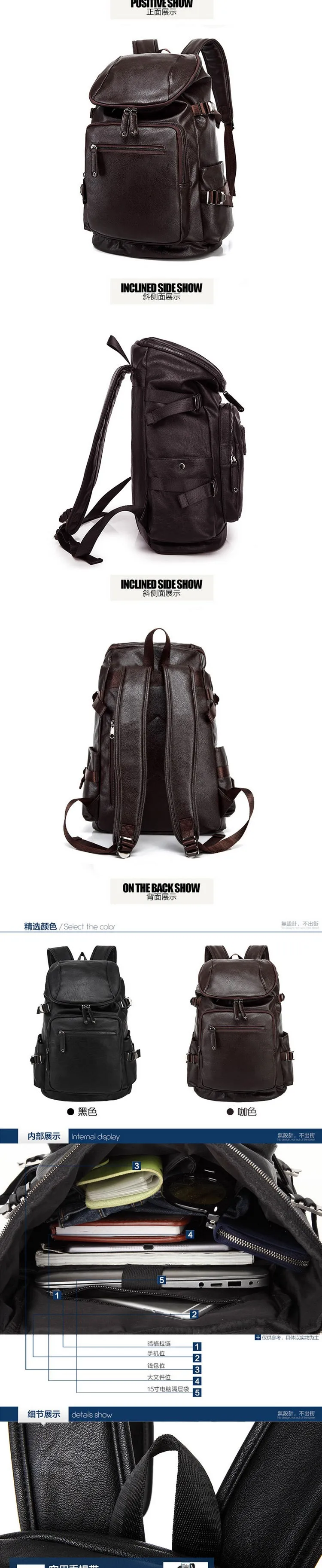 Etn Bag 112615 Heisser Verkauf Marke Gute Qualitat Mann Pu Leder Rucksack Mannlichen Casual Reisetaschen Manner Laptop Tasche Etn Bag Brand Leather Backpackleather Backpack Aliexpress