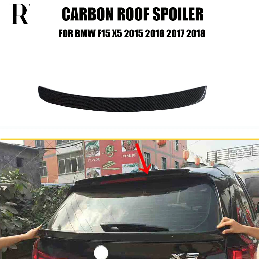 X5 Carbon Fiber Rear Roof Window Trunk Lip Wing