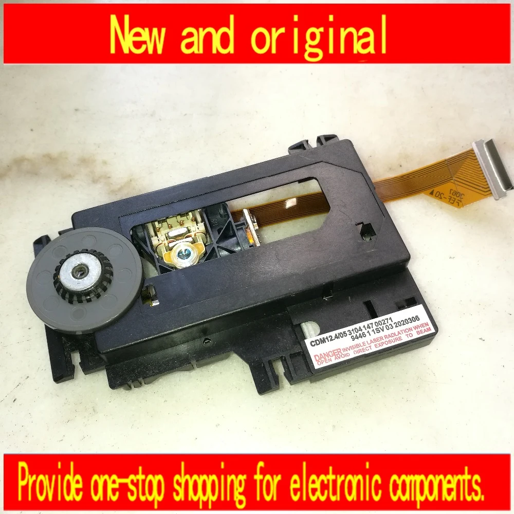 Pickup Ottico Laser VAM1204 Per Lettore CD - Ricambio VAM-1204/1205 CDM12.4