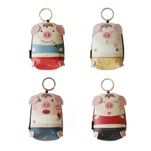 Женский мини мультфильм свинья брелок для ключей Монета Сумка кошелек ручная Сумочка Кошелек для ключей