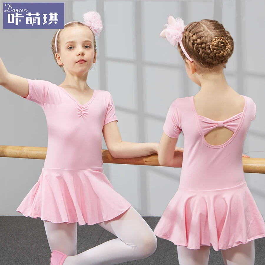 Children's Dance Dress Girls Summer Cotton Dancing Practice Short Sleeve Kids Ballet Suit Uniform 10 Colors B-6280 | Тематическая