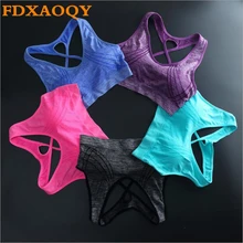 FDXAOQY Для женщин с низким вырезом на спине и тонкими переплетенными нижнее белье, бесшовное нижнее белье, Фитнес спортивный бюстгальтер, для бега топы спортивный жилет тренажерный зал для занятий йогой